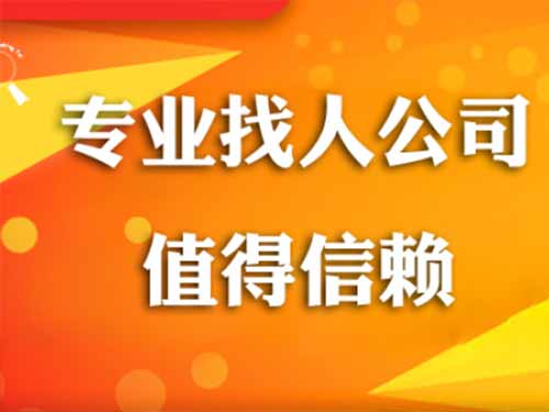 广饶侦探需要多少时间来解决一起离婚调查